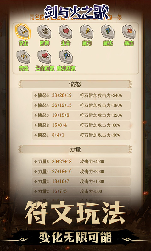 https://api.cixinghuyu.com/static/uploads/20260518184620181.png