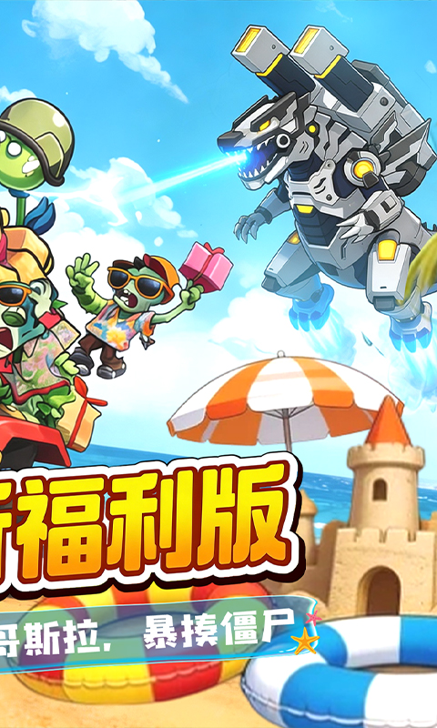https://api.cixinghuyu.com/static/uploads/20260518231435115.png