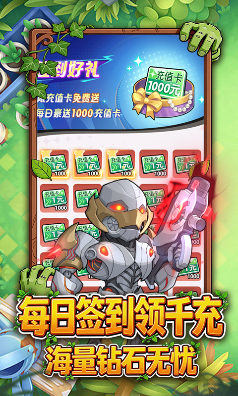 https://api.cixinghuyu.com/static/uploads/20260518231435667.png