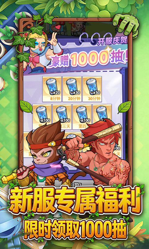https://api.cixinghuyu.com/static/uploads/20260518231435668.png