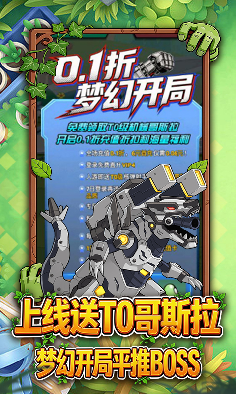 https://api.cixinghuyu.com/static/uploads/20260518231435928.png