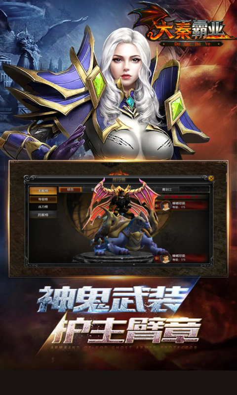 https://api.cixinghuyu.com/static/uploads/20260518233446455.png