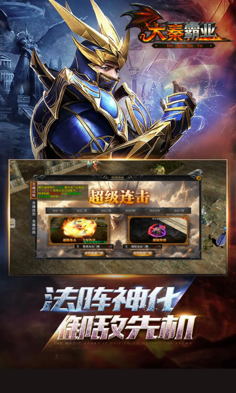 https://api.cixinghuyu.com/static/uploads/20260518233446821.png