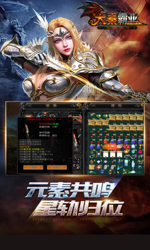 https://api.cixinghuyu.com/static/uploads/20260518233446991.png