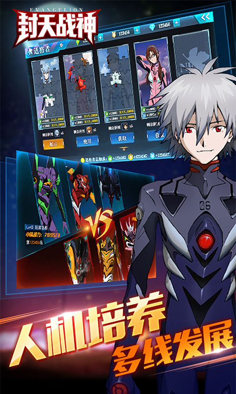 https://api.cixinghuyu.com/static/uploads/20260518233853432.png