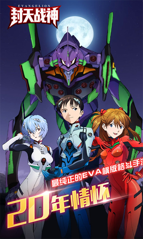 https://api.cixinghuyu.com/static/uploads/20260518233853776.png