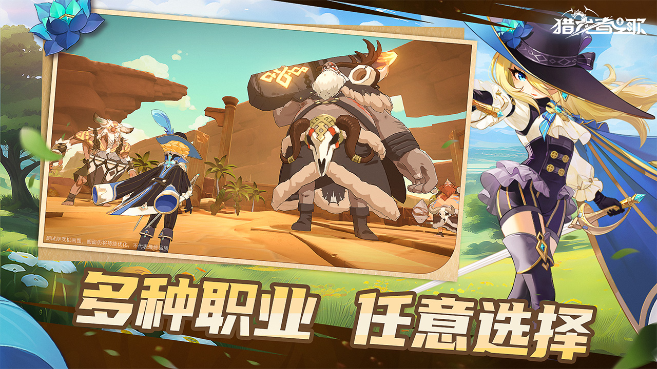 https://api.cixinghuyu.com/static/uploads/20260521023154496.png