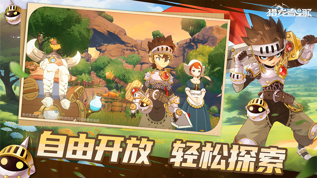 https://api.cixinghuyu.com/static/uploads/20260521023154639.png
