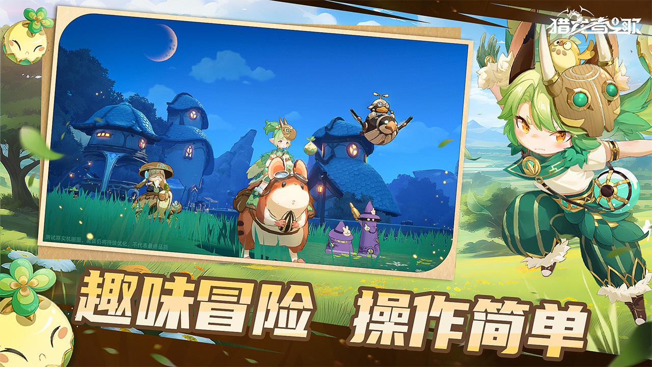 https://api.cixinghuyu.com/static/uploads/20260521023154651.png
