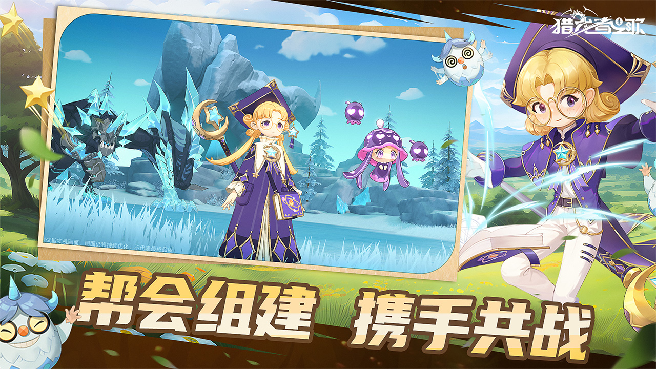 https://api.cixinghuyu.com/static/uploads/20260521023155532.png