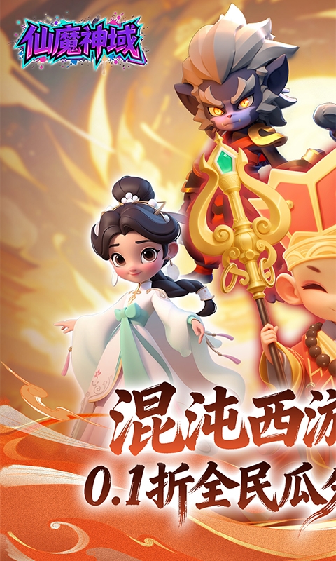 https://api.cixinghuyu.com/static/uploads/20260521024008628.png