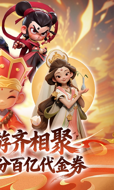 https://api.cixinghuyu.com/static/uploads/20260521024008793.png