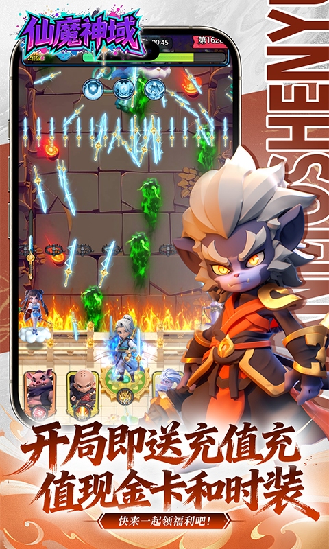 https://api.cixinghuyu.com/static/uploads/20260521024009700.png
