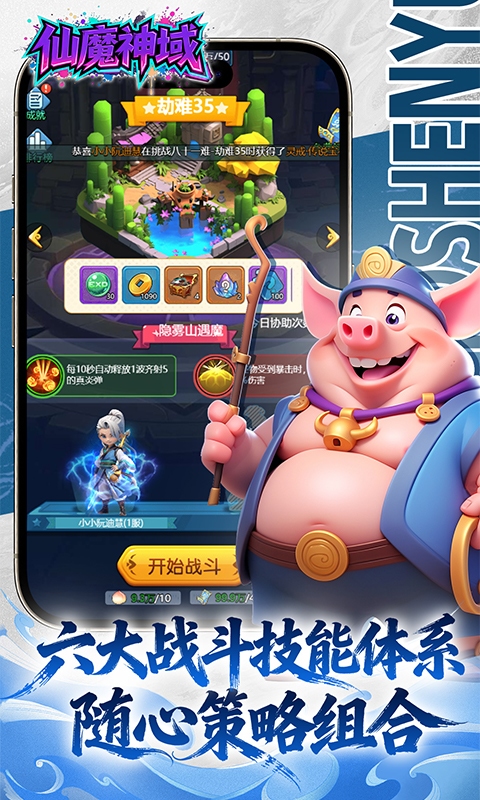 https://api.cixinghuyu.com/static/uploads/20260521024009763.png