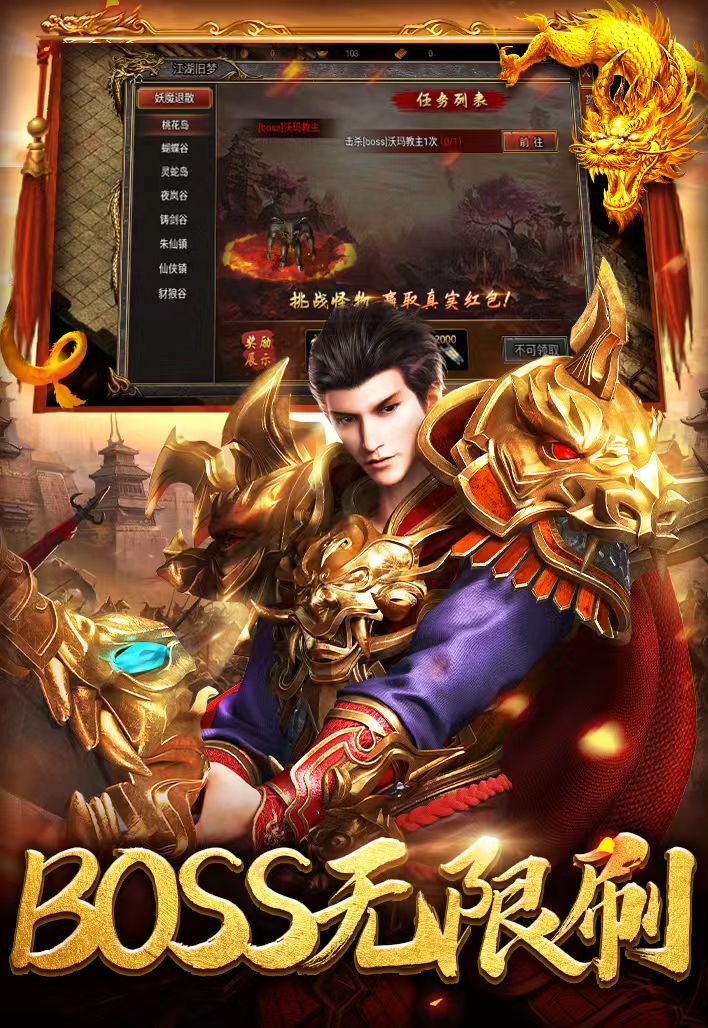 https://api.cixinghuyu.com/static/uploads/20260521024509395.png