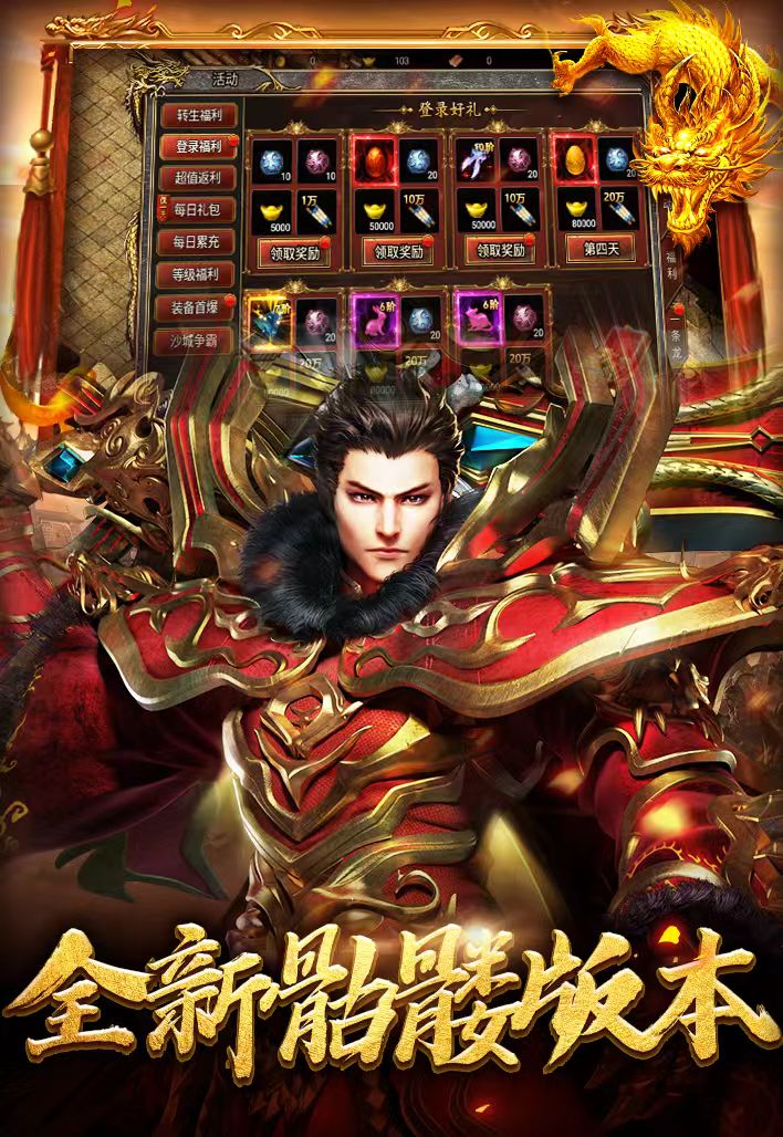 https://api.cixinghuyu.com/static/uploads/20260521024509678.png