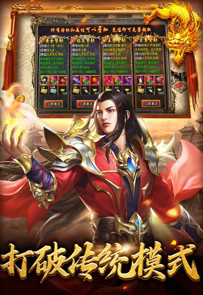 https://api.cixinghuyu.com/static/uploads/20260521024509822.png