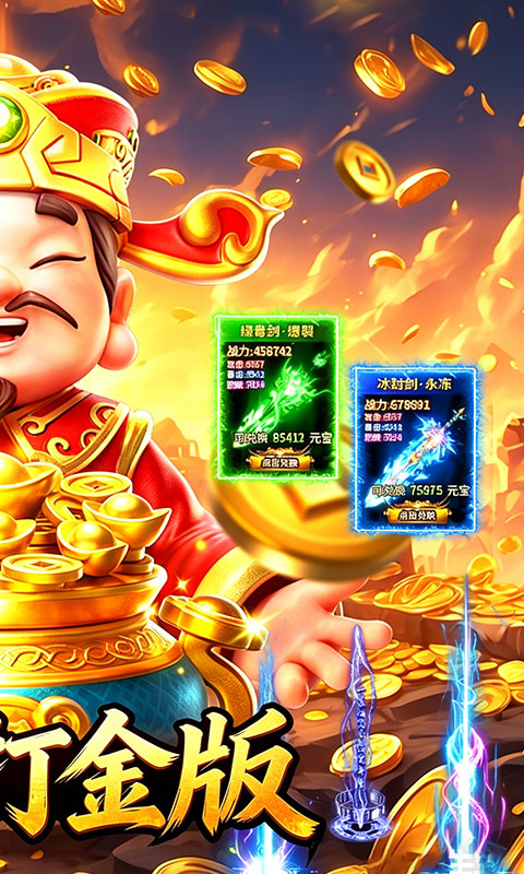https://api.cixinghuyu.com/static/uploads/20260521030618100.png