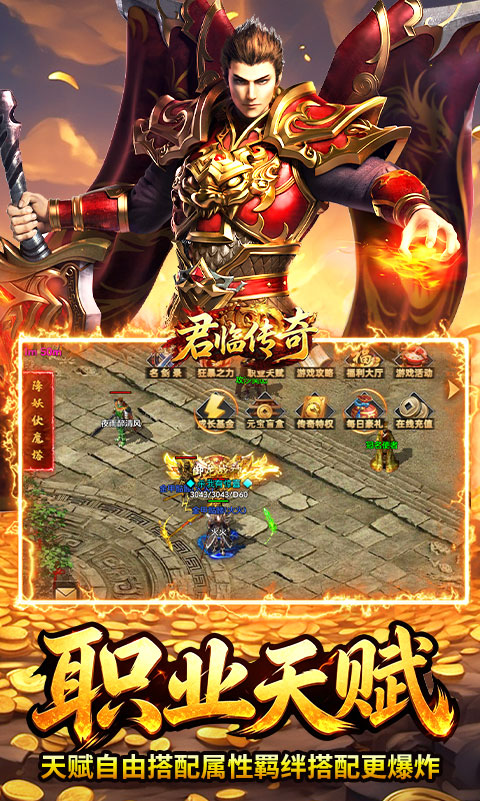 https://api.cixinghuyu.com/static/uploads/20260521030618219.png