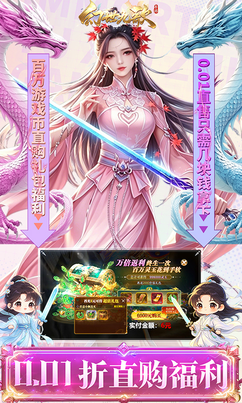 https://api.cixinghuyu.com/static/uploads/20260521030945266.png