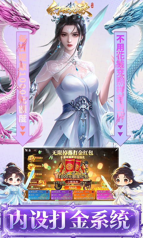 https://api.cixinghuyu.com/static/uploads/20260521030945271.png