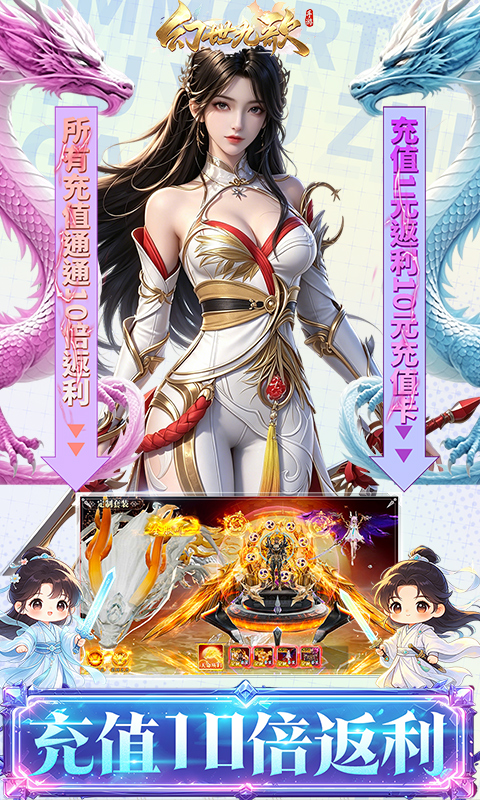 https://api.cixinghuyu.com/static/uploads/20260521030945551.png