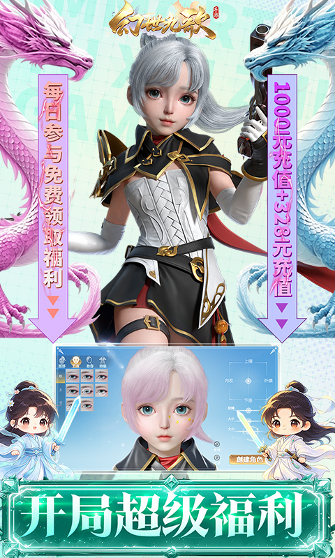 https://api.cixinghuyu.com/static/uploads/20260521030945894.png