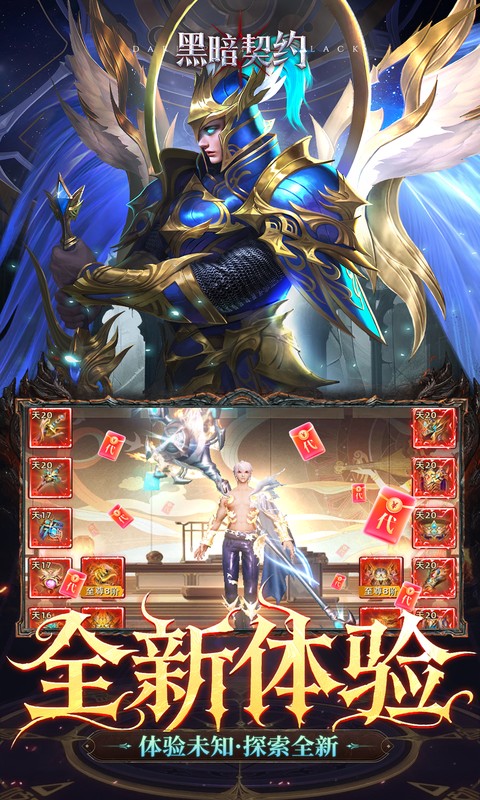https://api.cixinghuyu.com/static/uploads/20260521032621266.png