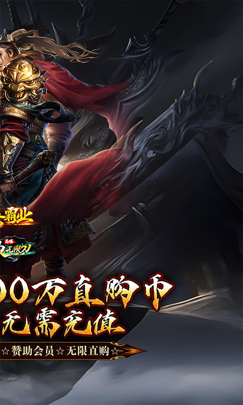 https://api.cixinghuyu.com/static/uploads/20260521033047391.png