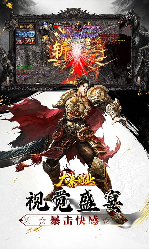 https://api.cixinghuyu.com/static/uploads/20260521033048352.png
