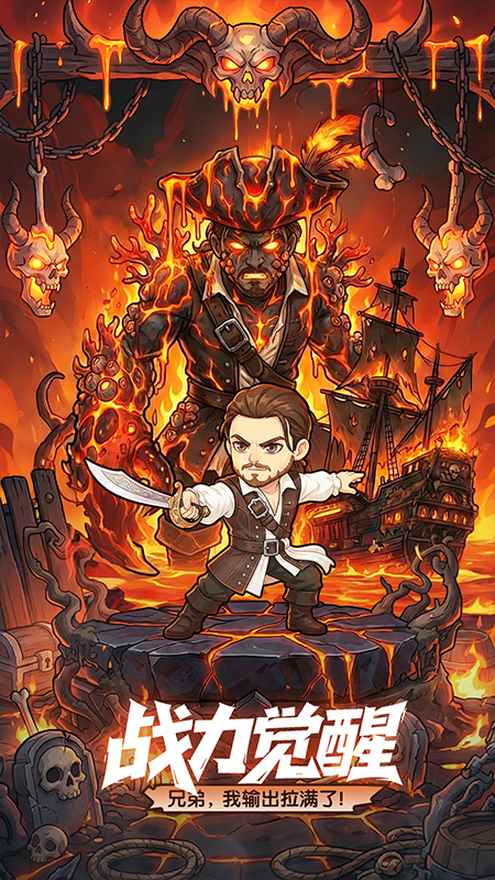 https://api.cixinghuyu.com/static/uploads/20260521034035167.png