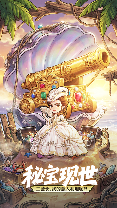 https://api.cixinghuyu.com/static/uploads/20260521034035327.png