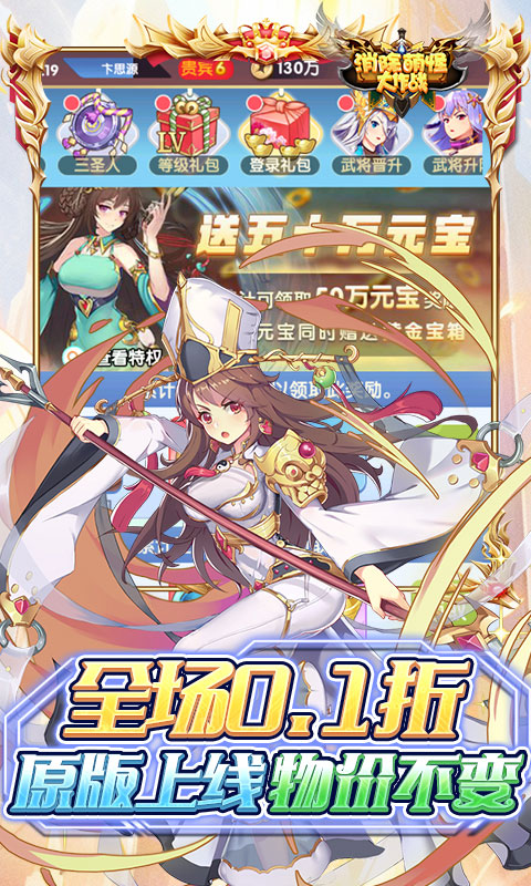 https://api.cixinghuyu.com/static/uploads/20260521034219829.png