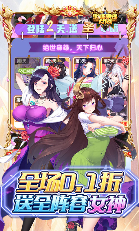 https://api.cixinghuyu.com/static/uploads/20260521034220298.png