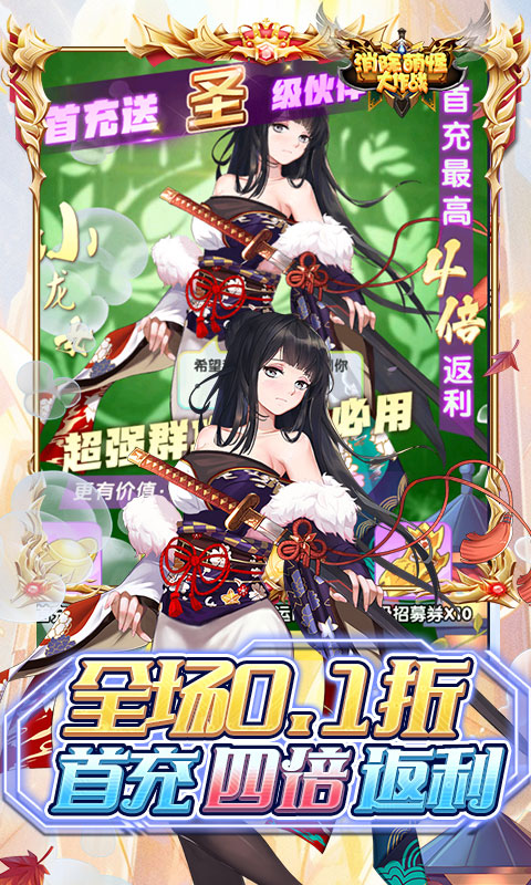 https://api.cixinghuyu.com/static/uploads/20260521034220673.png