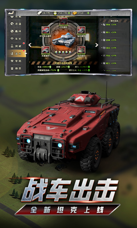 https://api.cixinghuyu.com/static/uploads/20260521034830224.png